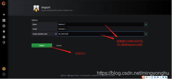 Prometheus监控Springboot程序的实现方法