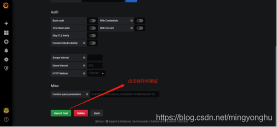 Prometheus监控Springboot程序的实现方法