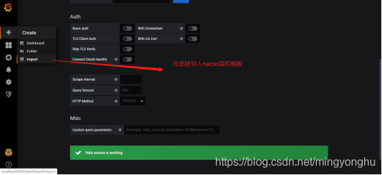 Prometheus监控Springboot程序的实现方法