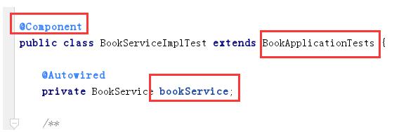 SpringBoot Test类注入失败的解决