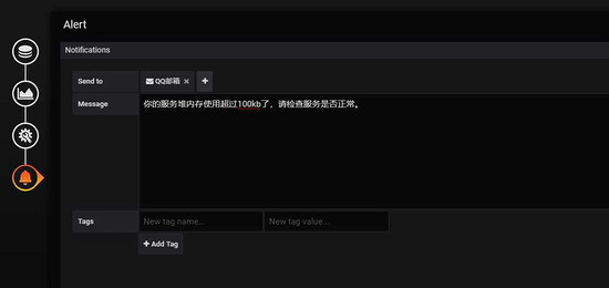 SpringBoot+Prometheus+Grafana实现应用监控和报警的详细步骤