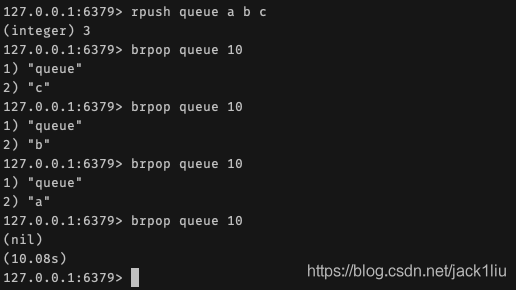 SpringBoot集成Redis实现消息队列的方法