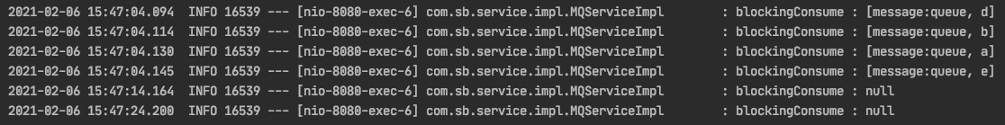 SpringBoot集成Redis实现消息队列的方法