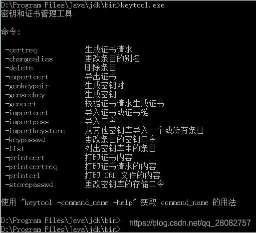 基于SpringBoot解决CORS跨域的问题(@CrossOrigin)