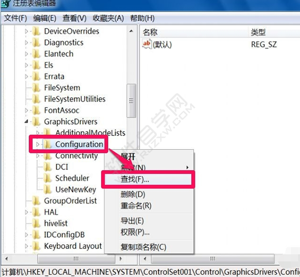 win7玩cf如何调全屏