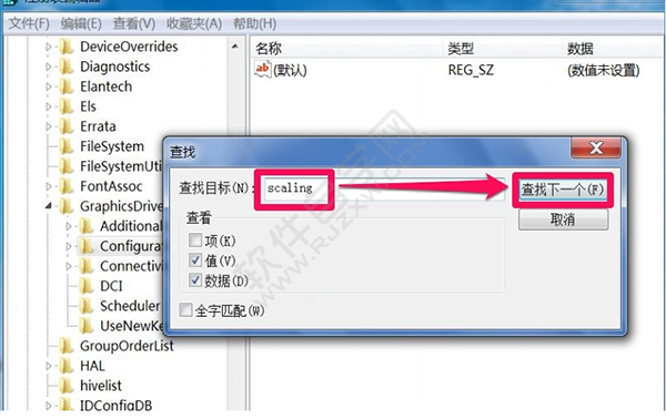 win7玩cf如何调全屏