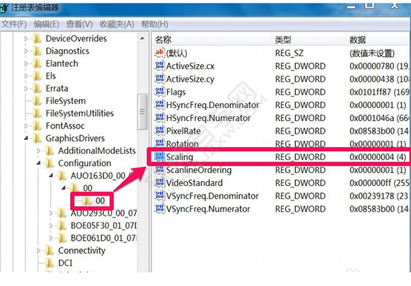 win7玩cf如何调全屏