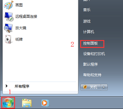 win7系统关闭135端口的方法