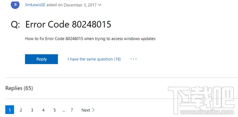 Win 7提示Win无法搜索更新怎么办？Win无法搜索更新解决方法