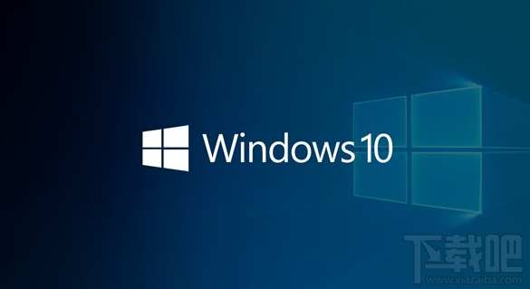 Win10 Build 15063.786更新了什么？更新内容一览
