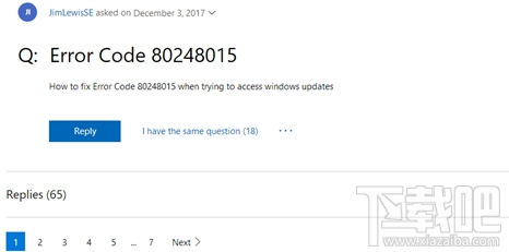 Win7更新服务出故障是怎么回事？Win7更新故障怎么办？