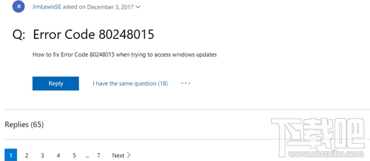 正版win 7提示80248015错误怎么办？win 7提示80248015错误解决教程