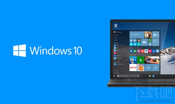 Win10 Build 16299.98更新了什么?Win10 Build 16299.98更新介绍