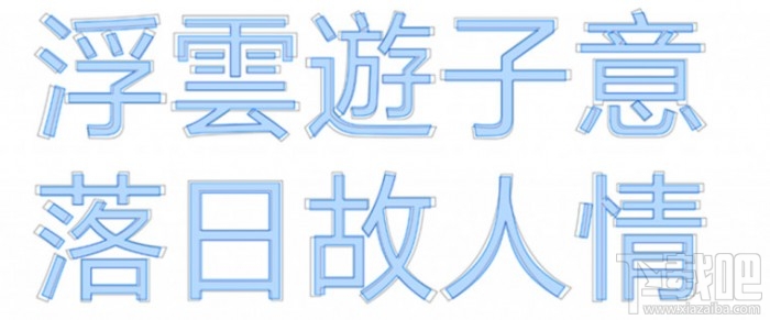 Win10 Build 17025更新了什么?Win10 Build 17025更新内容一览