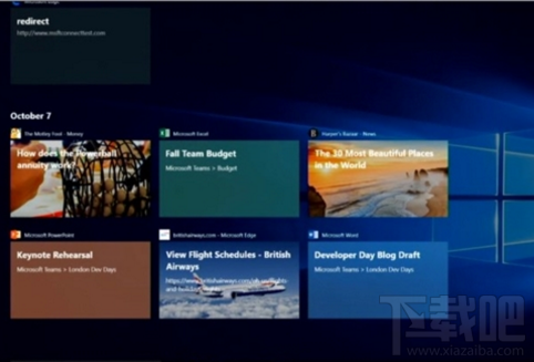 win 10系统Timeline时间轴怎么样?什么时候上线?