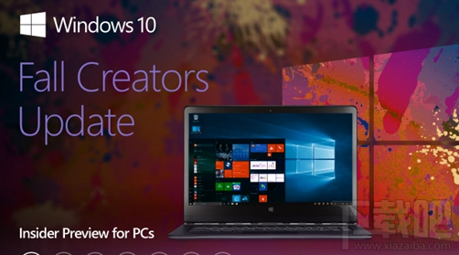 Win10 Build 16296更新了什么?Win10 Build 16296更新内容一览