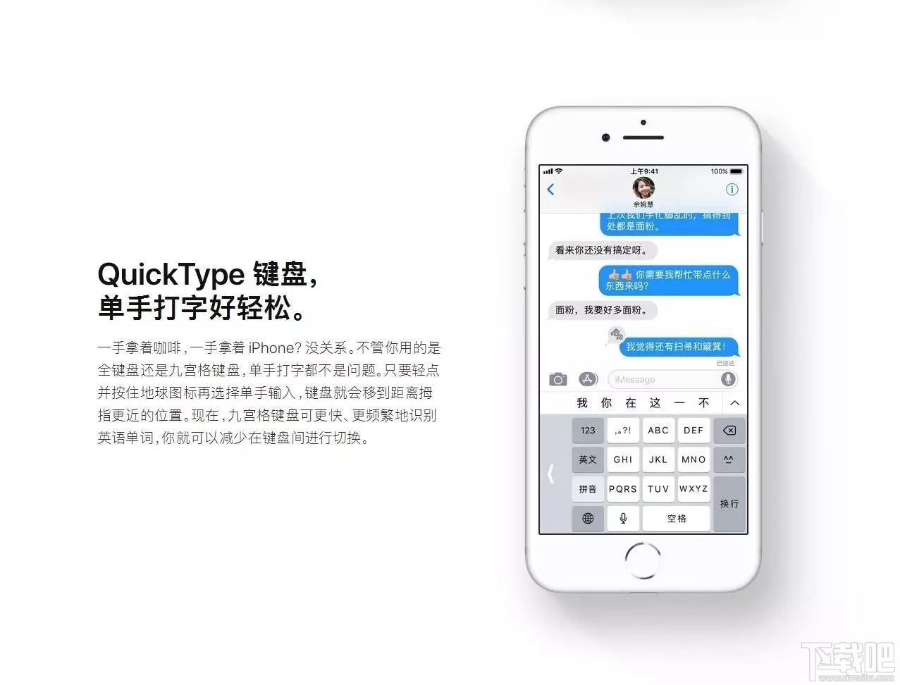 Win10无法查看heic图片格式怎么办?Win10怎么查看heic格式图片?