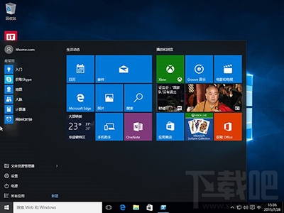 Win10创意者自带软件怎么卸载