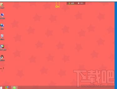 Win10创意者默认程序怎么设置