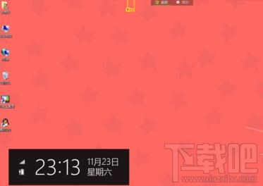 Win10创意者默认程序怎么设置