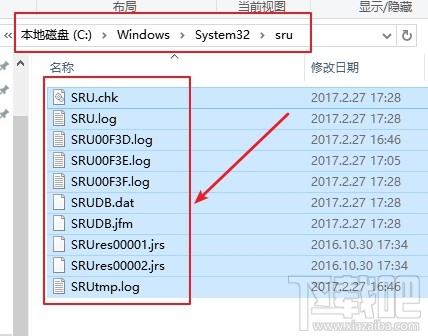 Win10创意者怎么设置数据使用量