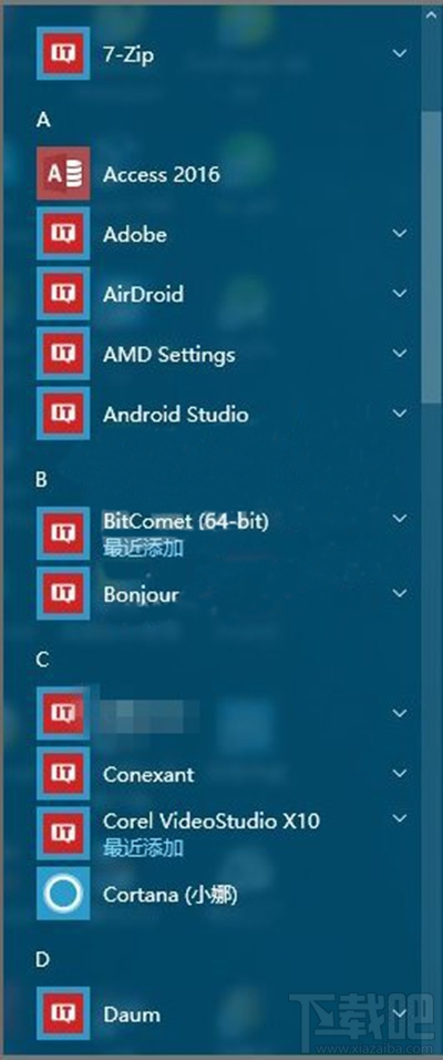 更新Win10创意者后应用图标错乱怎么解决?