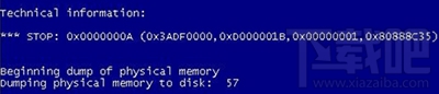 win10启动蓝屏代码0x0000000a怎么解决？