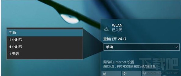 Win10创意者更新有哪些隐藏功能