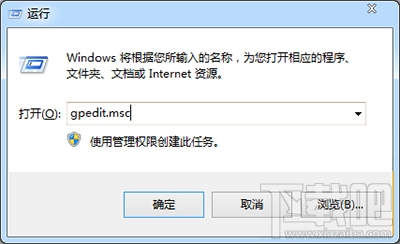 win10不能访问工作组怎么办