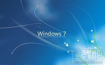 win7硬件加速选项忽然变灰怎么解决？
