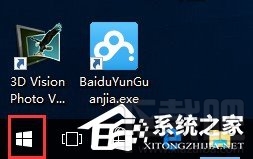 Win10自动重置htm文件的默认应用设置怎么办