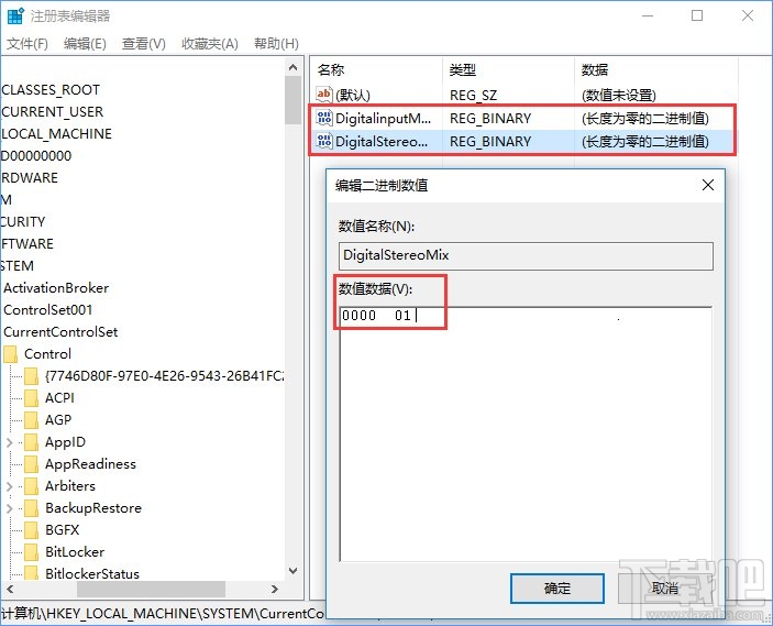 Win10立体声混音选项怎么打开