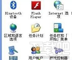 win10系统玩游戏时分辨率变化怎么解决