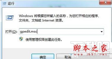 win10媒体流选项找不到怎么解决