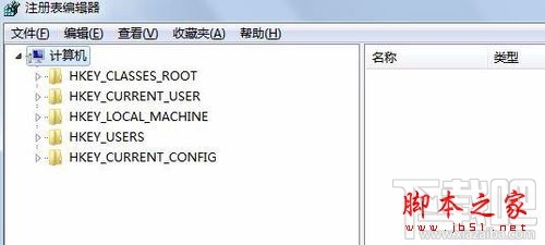Win10开机bing自己弹出怎么办