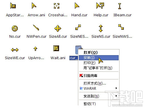 win10怎么用鼠标指针主题包
