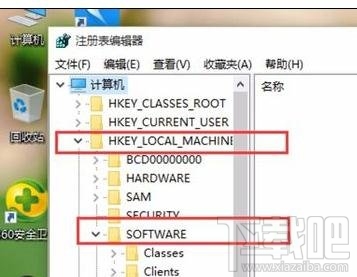 Win10怎么设置默认图片打开方式为照片查看器