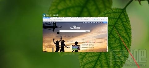 win10多个桌面怎么设置优秀