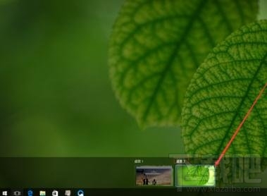 win10多个桌面怎么设置优秀