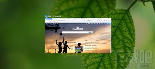 win10多个桌面怎么设置优秀