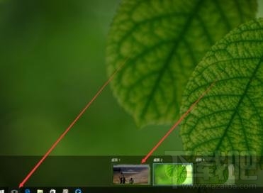 win10多个桌面怎么设置优秀