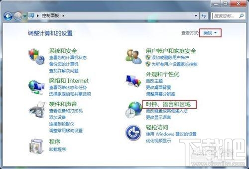 win10系统文字乱码错乱怎么办