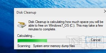 Win10旧文件Windows.old如何删除