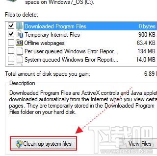 Win10旧文件Windows.old如何删除