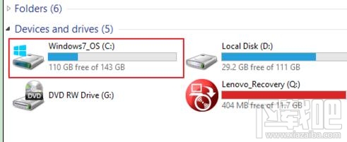Win10旧文件Windows.old如何删除