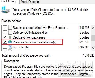 Win10旧文件Windows.old如何删除