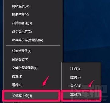 win10怎么打开硬件加速优化电脑