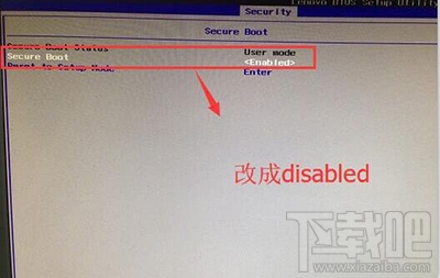 win7开机出现checking media错误提示怎么办