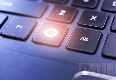 Win10怎么禁用Win键?