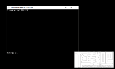 Win10登录界面怎么更换?